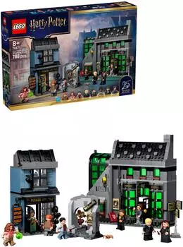 LEGO Harry Potter -Zaubererl&auml;den in der Winkelgasse (76471)