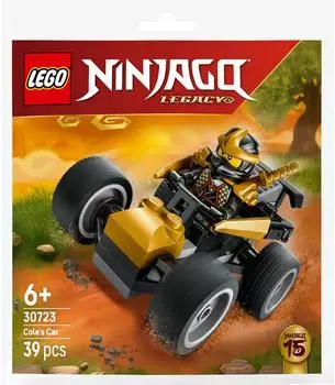 LEGO Ninjago Cole's Car 30723