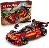 LEGO Konstruktionsspielsteine "15-j&auml;hriges Jubil&auml;um: X-1 Ninja Supercar...