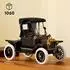 LEGO Icons - Ford Model T (11376)