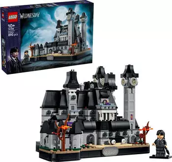 LEGO Wednesday - Nevermore Academy (76788)
