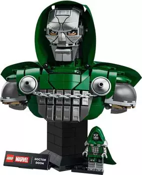 LEGO Marvel - Doctor Doom B&uuml;ste (76345)