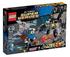 LEGO DC Universe Super Heroes