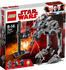 LEGO Star Wars - First Order AT-ST (75201)