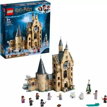 LEGO Harry Potter - Hogwarts Uhrenturm (75948)