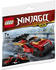 LEGO Ninjago Legacy Combo Charger (30536)