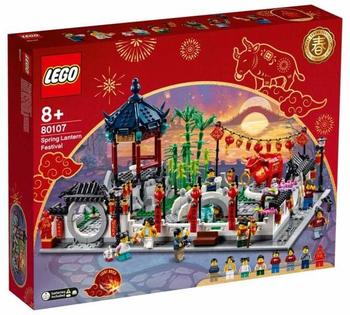 LEGO Fr&uuml;hlingslaternenfest (80107)