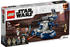 LEGO Star Wars - Armored Assault Tank (AAT) (75283)