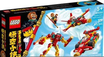 LEGO Monkie Kids magische Maschinen (80030)
