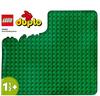 LEGO® Konstruktionsspielsteine »Bauplatte in Grün (10980), LEGO® DUPLO Classic«,