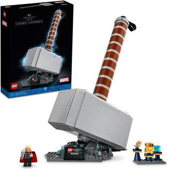 LEGO Marvel Super Heroes Thors Hammer (76209)