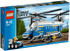 LEGO City - Hubschrauber mit Doppelrotor (4439)