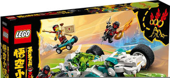 LEGO Monkie Kid - Meis Drachenauto (80031)