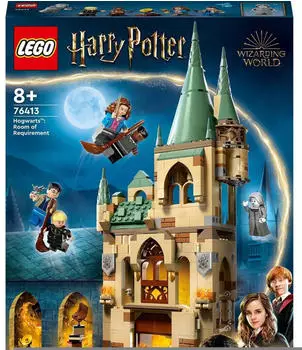 LEGO Hogwarts: Raum der W&uuml;nsche (76413)