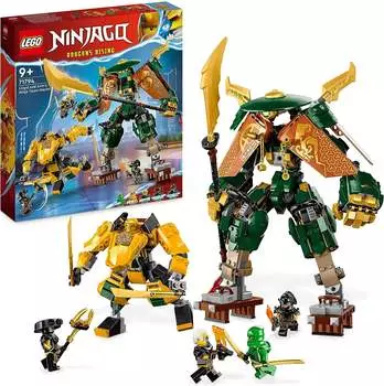 LEGO Ninjago - Lloyds und Arins Training-Mechs (71794)