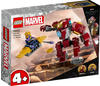 Lego 76263, Lego S.H. Marvel TBA 76263, Art# 9135593