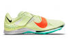 Nike Air Zoom Long Jump Elite (CT0079) barely volt/dynamic turquoise/photon dust/hyper orange