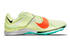 Nike Air Zoom Long Jump Elite (CT0079) barely volt/dynamic turquoise/photon dust/hyper orange