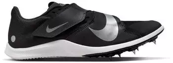 Nike Rival Jump