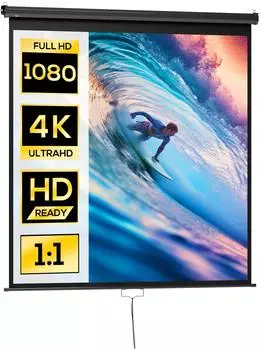 HomCom Rollo-Projektionsleinwand 178x178cm 99 Zoll 1:1 HD 4K (001-016V01BK)