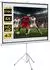 HomCom Beamer-Leinwand mit Stativ, 84 Zoll, 4:3, faltbar (001-007)