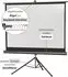 celexon Stativ Economy 133 x 75