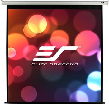 Elite Screens VMAX2 Series 244x244 MaxWhite