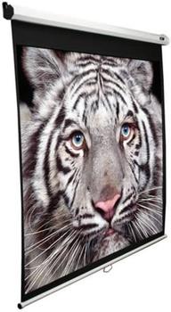 Elite Screens Manual Series 203x203 MaxWhite