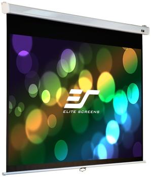 Elite Screens Manual SRM Pro Series 244x183 MaxWhite FG