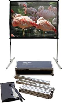 Elite Screens QuickStand Q120V1