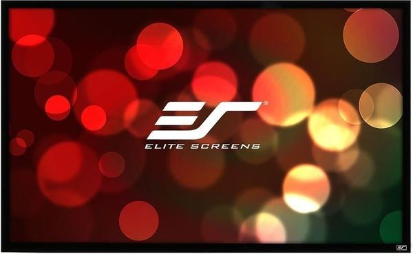 Elite Screens ezFrame R125WH1-WIDE