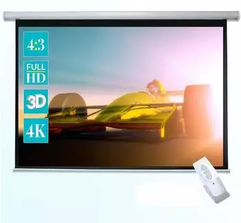 celexon ivolum Motorleinwand 240 x 180