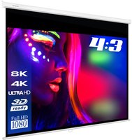 ESMART Beamer-Leinwand Professional MIROLO, 92 Zoll, 187 x 140 cm, Format 4:3,