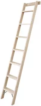 iller-Leiter Iller Holz-Stufen- ERGO 7 Stufen (2507-7)