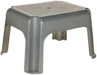 Okt Kids - Tritthocker 36,5x30x24cm Silber