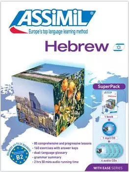 Techtek Hebräisch Audio-Plus-Sprachkurs Niveau A1-B2 (9782700580600)