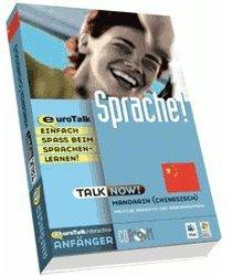 EuroTalk Talk Now Chinesisch (Mandarin) (DE) (Win/Mac)