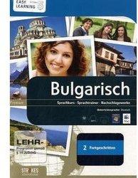 Strokes Easy Learning Bulgarisch Fortgeschrittene 5.0 (DE) (Win)