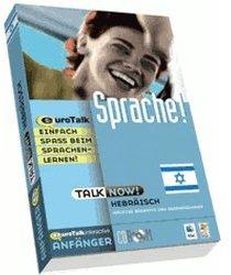 EuroTalk Talk Now Hebräisch (DE) (Win/Mac)