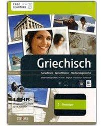 Strokes Einsteiger Griechisch 5 (DE) (Win)