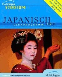 USM MultiLingua Studium Japanisch (DE) (Win)