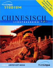 USM MultiLingua Studium Chinesisch (DE) (Win)