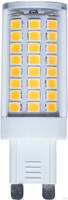 Lightme - Lm85334 Led Eek E (a - G) G9 Stiftsockel 4.8 W = 48 W Warmwei&szlig; (&oslash; X L) 19