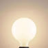 Arcchio LED-Lampe E27 6W 2.700K G125 Globe, dimmbar, opal E