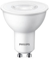 PHILIPS LED GU10 (50W) 345lm 3er Pack aqua