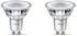 Philips LED-Lampe GU10 4,6W 390lm 840 klar 36° 2er F