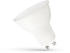 SpectrumLED Leuchtmittel Reflektor 7,5W GU10 710lm warmweiß 3000K maxi flood 110°