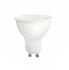 SpectrumLED Leuchtmittel Reflektor 7,5W GU10 710lm warmweiß 3000K maxi flood 110°