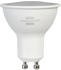 Brennenstuhl LED-Leuchtmittel EEK: F (GU10 4.5W
