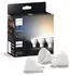 Philips 4.2W GU10 2P (GU10, 4.20 W, 400 lm, 2 x, E)